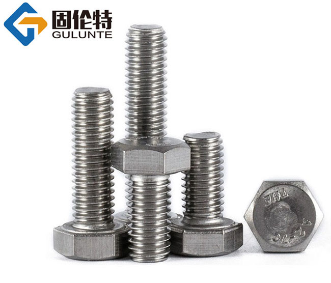 ���P���������˨